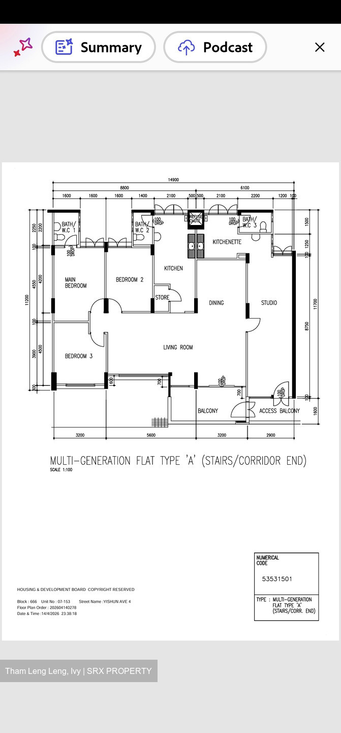Yishun Avenue 4 (Yishun), Multi Generation #547342401